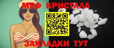СК Мариинск