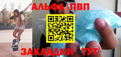 мяу мяу кристалл Малоярославец