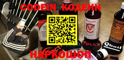 мяу мяу кристалл Малоярославец