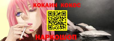 ECSTASY Михайловка