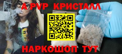 СК Мариинск