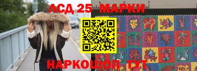 jwh Мирный