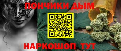 СК Мариинск