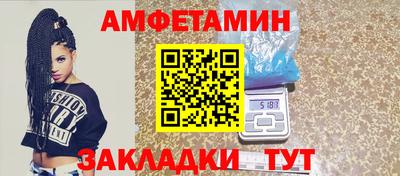 мяу мяу кристалл Малоярославец