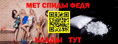 марки nbome Малгобек