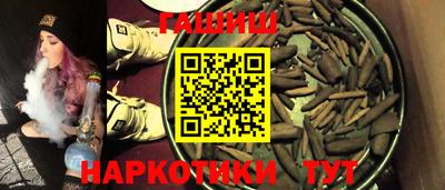 мяу мяу кристалл Малоярославец