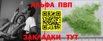 СК Мариинск