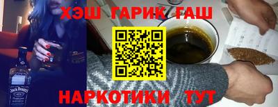 мяу мяу кристалл Малоярославец