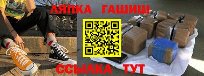 кокаин Михайловск
