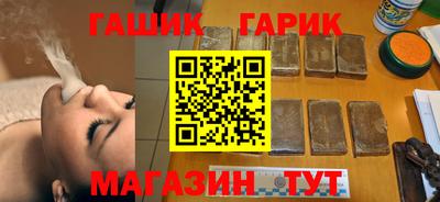 марки nbome Малгобек