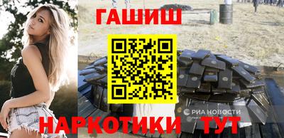 мяу мяу кристалл Малоярославец