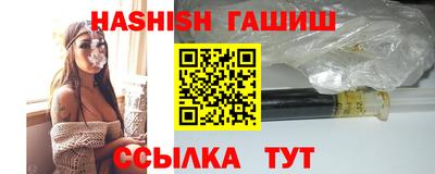 мяу мяу кристалл Малоярославец