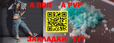 мяу мяу кристалл Малоярославец