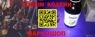 мяу мяу кристалл Малоярославец
